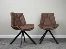 Стул Atlas Brown